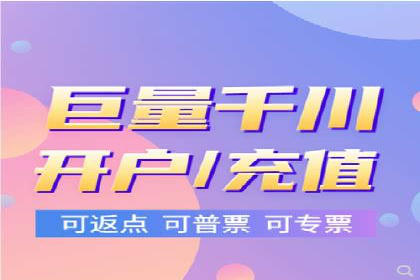 SEM账户管理技巧与案例分析