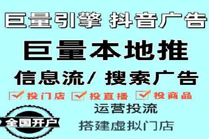 某行业SEM投放效果显著案例分享